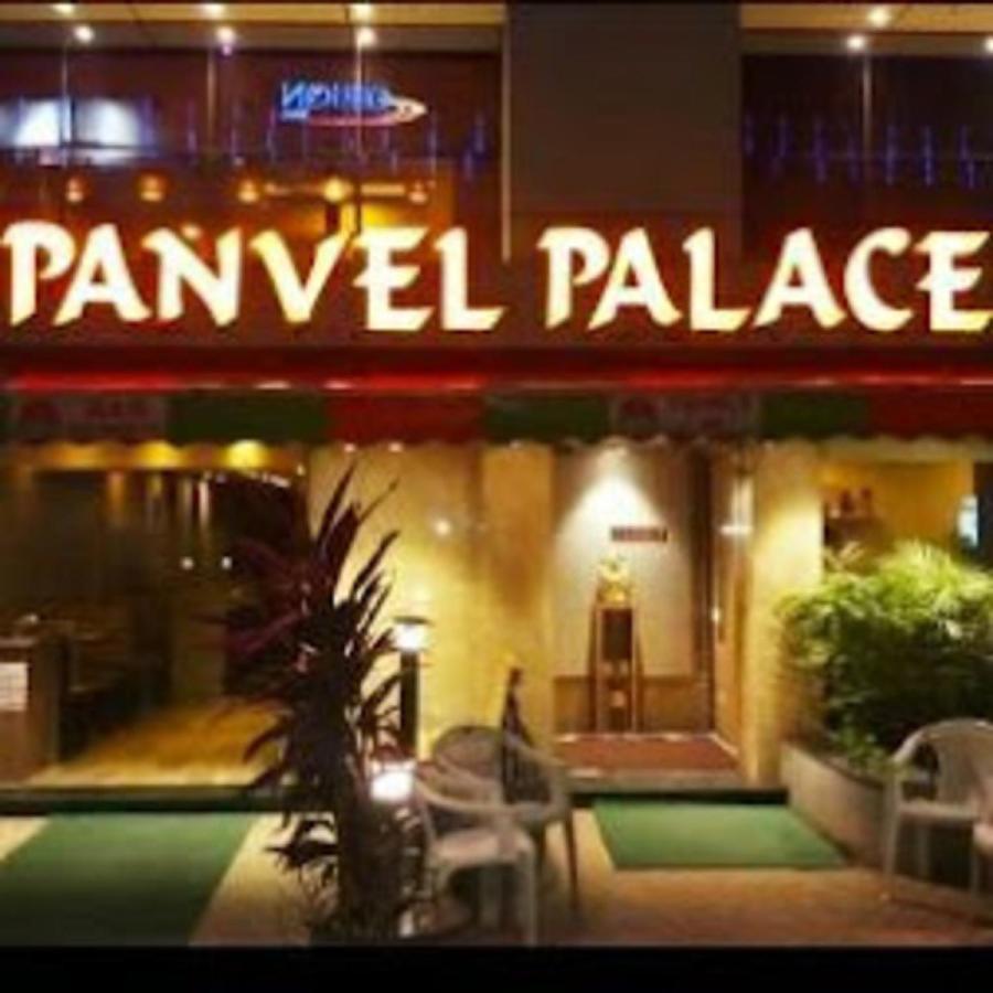 Panvel Palace Hotel Mumbai Exterior photo