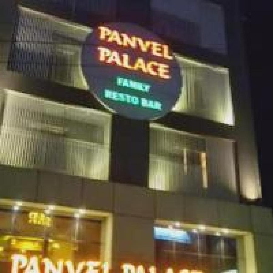Panvel Palace Hotel Mumbai Exterior photo